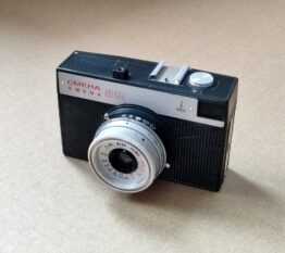 Aparat fotograficzny Smiena 8M