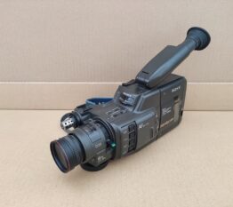 Kamera Sony Handycam CCD-F355E